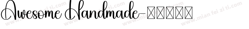 Awesome Handmade字体转换